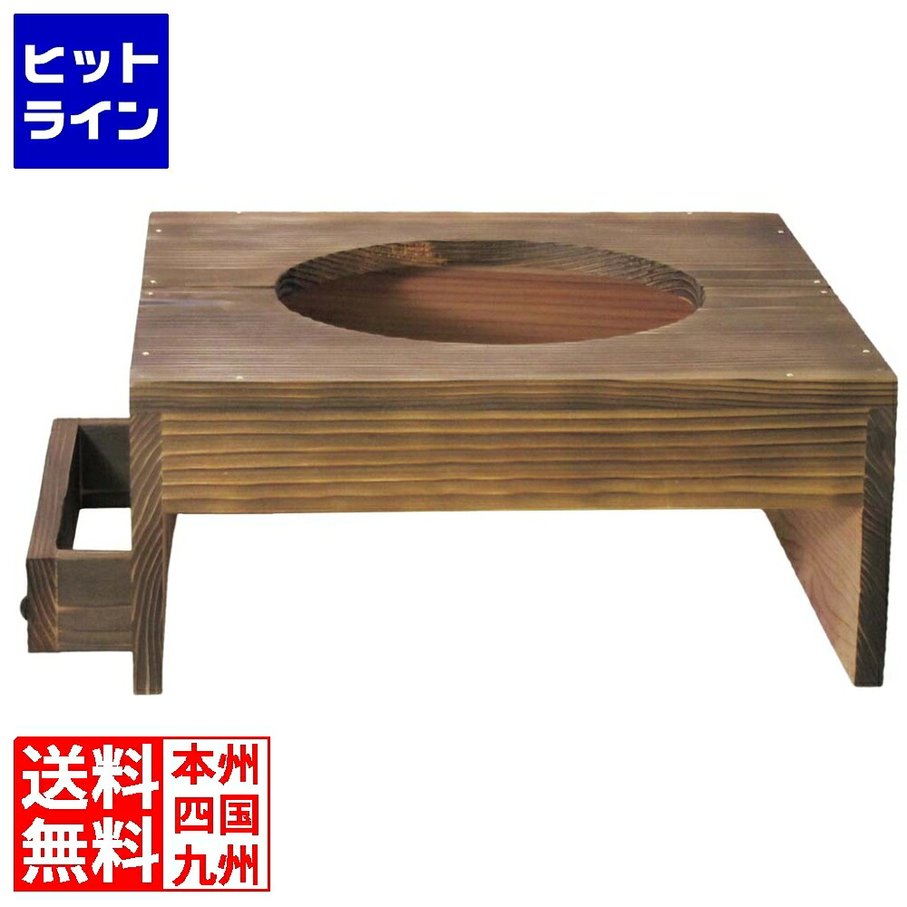 江部松 焼杉ハカマ(蓋掛印字機) 軽銀電磁釜用1升釜・田の実釜兼用 0751120