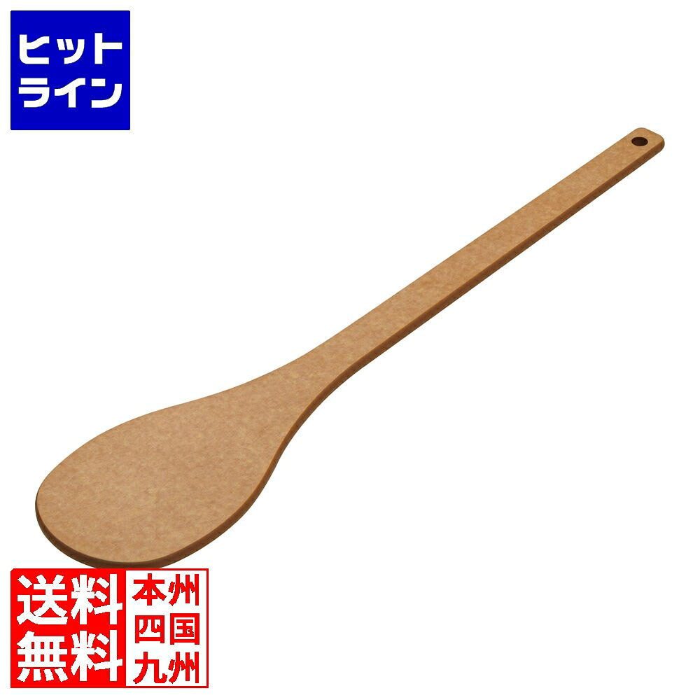 テイケイジイ ウッドファイバー 大型スパチュラ 丸型 75cm S75-15RD