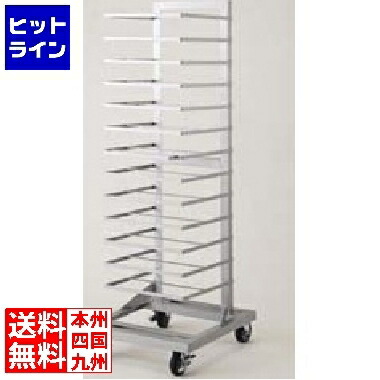 【百貨店SALE】06/11 AM1:59まで テイケイジイ SA鉄天板納めるトンボ仕合わせ 片面(13枚差) WTV23013