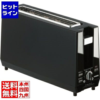 【百貨店SALE】06/11 AM1:59まで ツイン小鳥 ポップアップトースター TS-D424B 黒いこと FTC8601
