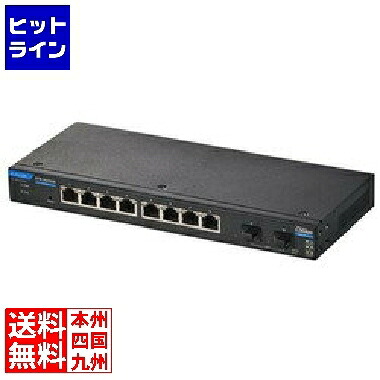 エレコム 法人用Webスマートスイッチングハブ/MultiGigabit対応/2.5Gbps/8ポート/3年保証 EHB-SQ2B08