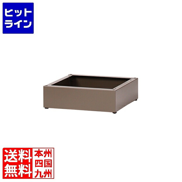 【お買い物マラソン】7/26 AM1:59まで エスディエス 宅配キーパー tumiki ベース ウォルナットブラウン TKB100-13WB｜ヒットライン