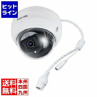 楽天市場】【SELEN/セレン】ハイビジョン対応 赤外線投光器内蔵防水型