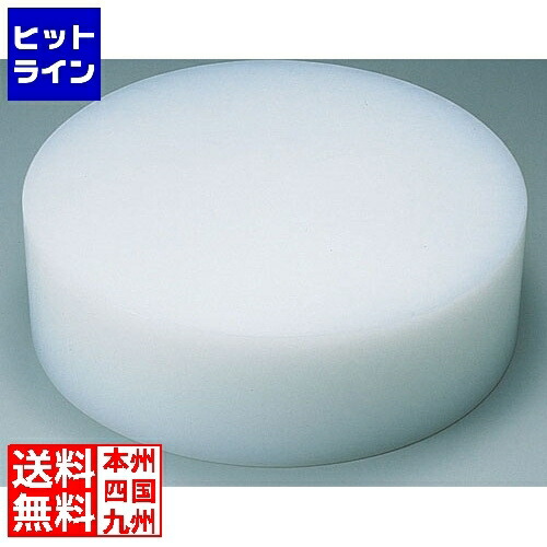 大人気 在庫あり MWRKLRHIMKD 型番:MWRKLRHIMKD
