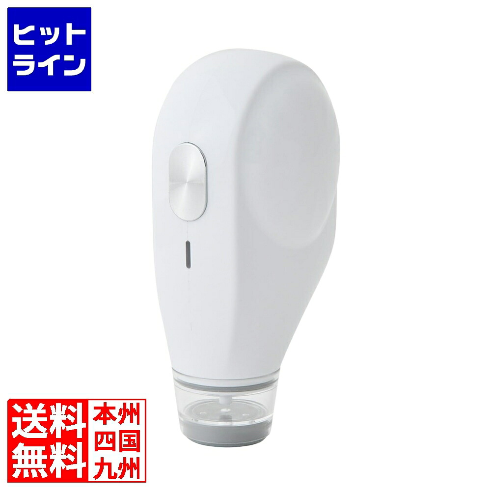 【百貨店SALE】06/11 AM1:59まで 石崎電機製造所 シュアー 無意味さ容器に並べる機ハンデ手合い NL-UH5V2AW XSVB401