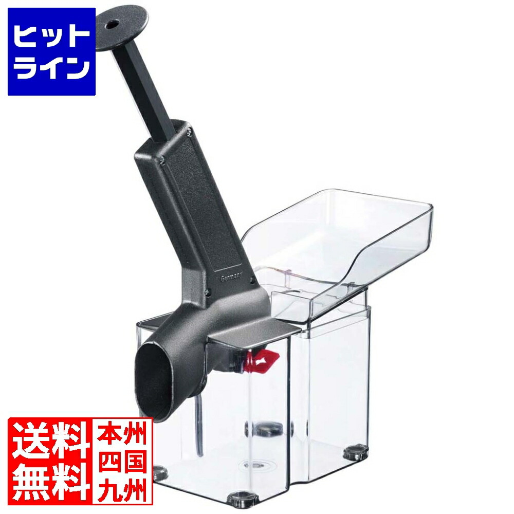 ウエストマーク WM チェリー芯抜 WM4070 ブラックエディション 8023910