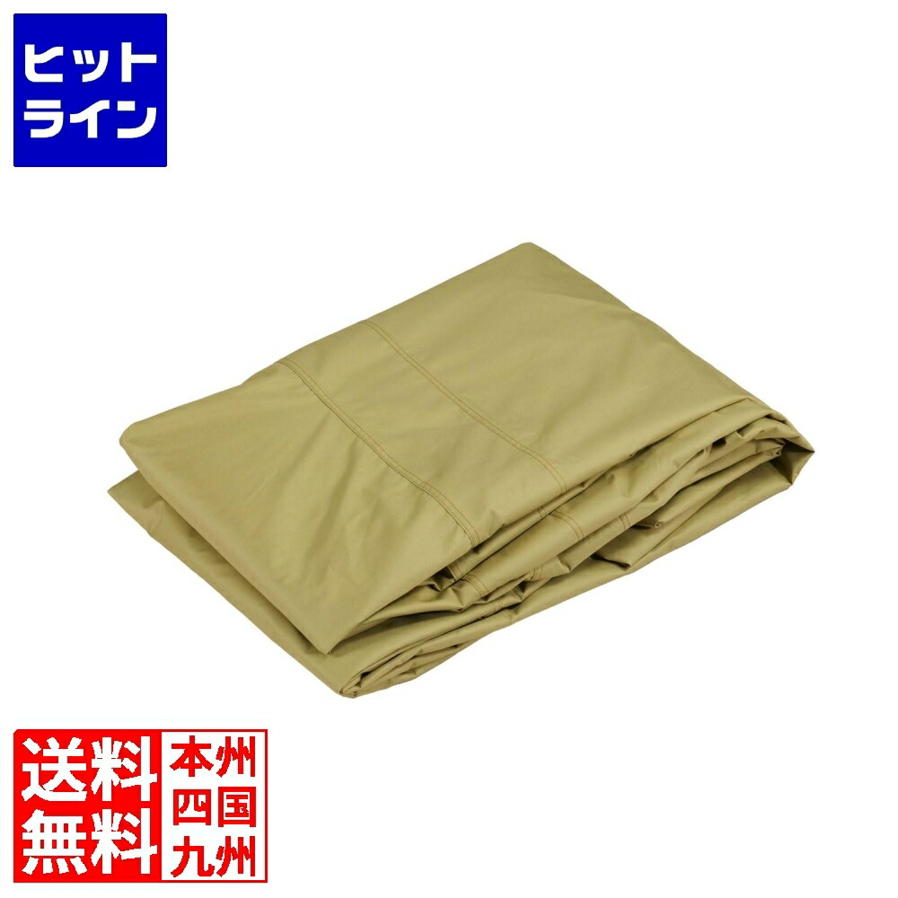 【お買い物マラソン】4/17 AM9:59まで ドッペルギャンガー バイクガレージ2500ワイドシングルドア 交換用カバー DCC538WSDRR-KH