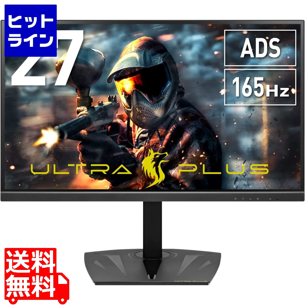 誠実 PHILIPS 27E1N5300AE 11 液晶ディスプレイ 27型 1920×1080 HDMI