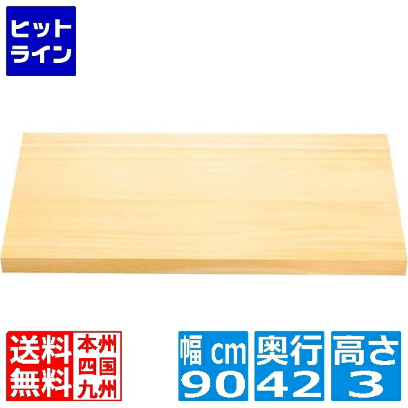 リピート多数 在庫あり MB9FB3QGYBC 型番:MB9FB3QGYBC