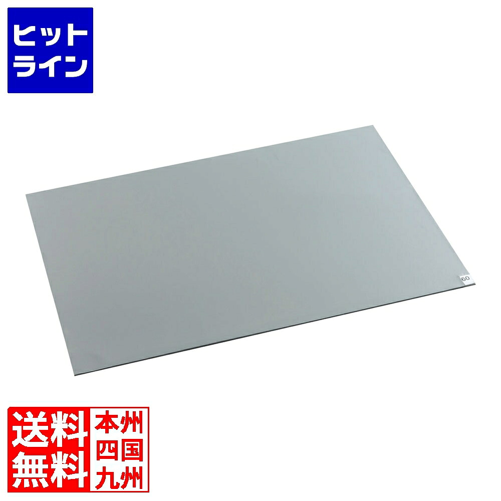 テラモト へばり付く引っ敷き腰かけGY(弱へばり付く手あい) 灰 600×1200(60枚層)