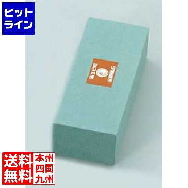【お買い物マラソン】4/10 AM1:59まで ナニワ研磨工業 赤エビ 荒砥石(#220)三丁掛 HK-0360