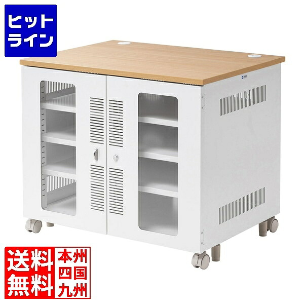 サンワサプライ 器機納めるボックス席 CP-401