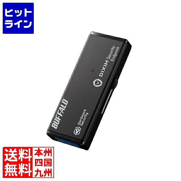 [圧倒的人気 本日発送 ] MYYBA852GUC (MYYBA852GUC)
