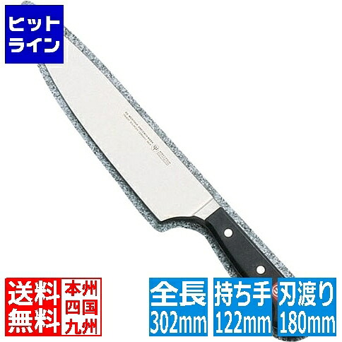 要エントリ【04/15 24時間限定当選確率2分の1！1等最大100%ポイントバック】　 テイケイジイ スペシャルグレード 牛刀 4582-18SG ADLJ0018