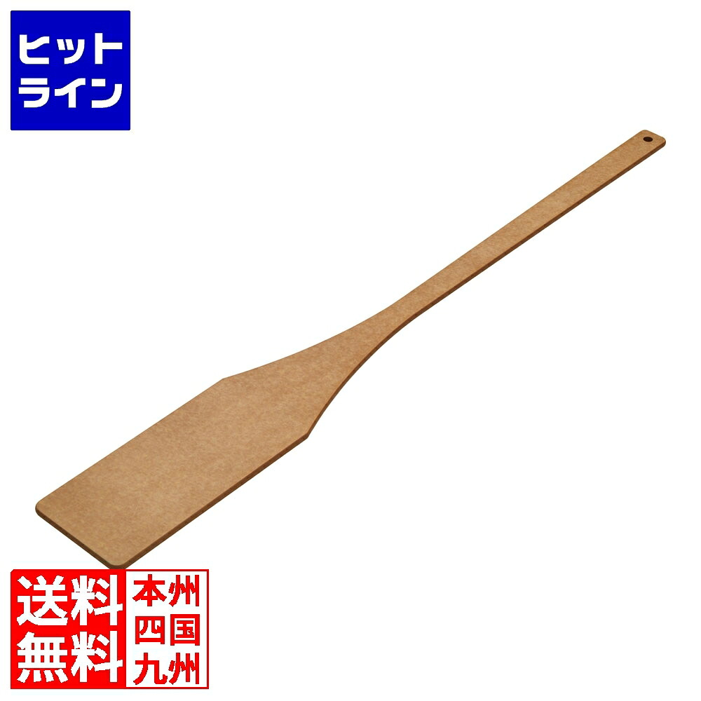 テイケイジイ ウッドファイバー 大型スパチュラ 角型 120cm S120-16SQ 10,553円