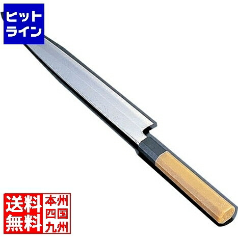 要エントリ【04/15 24時間限定当選確率2分の1！1等最大100%ポイントバック】　 青木刃物製作所 堺孝行 モリブデン鋼 PC柄 正夫 27cm 業務用 ATK5427