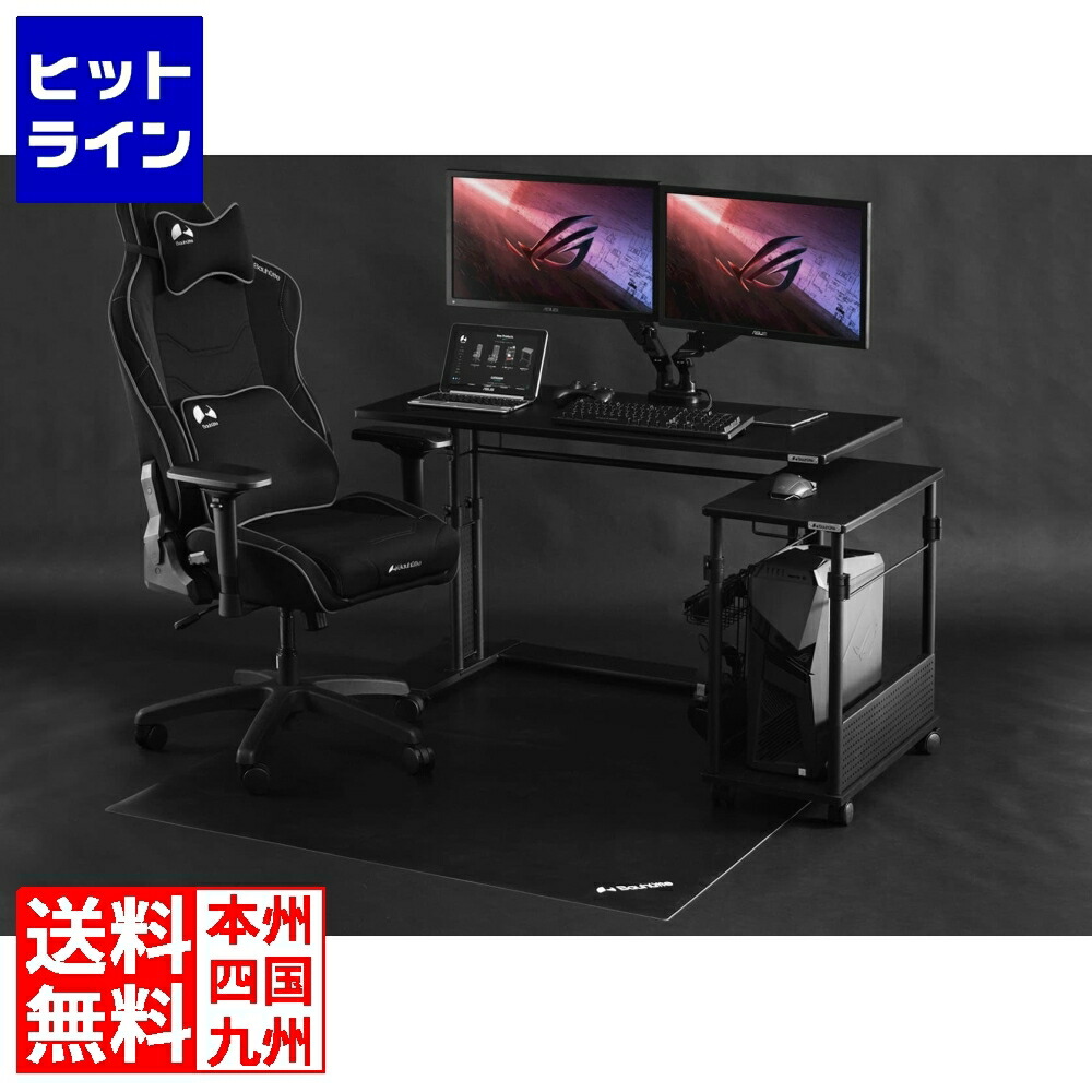 【百貨店SALE】06/11 AM1:59まで バウヒュッテ ゲーミングデスク BHD-800コマーシャル / 1000M / 1200M