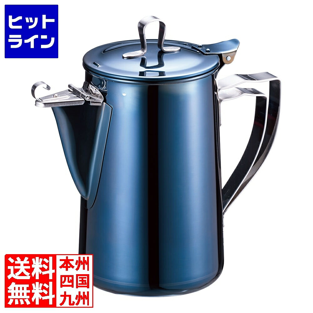 玉虎堂製造所 夜間水さし 藍 L 1.8L 2402430