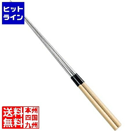 楽天市場】坂源 純チタン盛箸 135mm AML15013 : ヒットライン