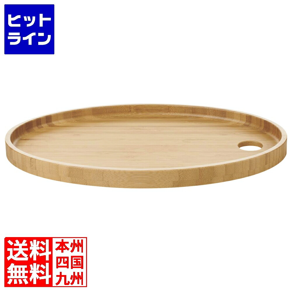 要エントリ【04/20 24時間限定当選確率2分の1！1等最大100%ポイントバック】　 レヴォル バサルト オーバルプレートライナー 35cm用 654186 1263820