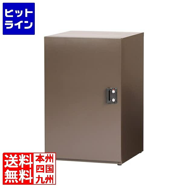 【お買い物マラソン】7/26 AM1:59まで エスディエス 宅配キーパー tumiki スーパーラージタイプ ウォルナットブラウン 左開き TK110-WB-L｜ヒットライン