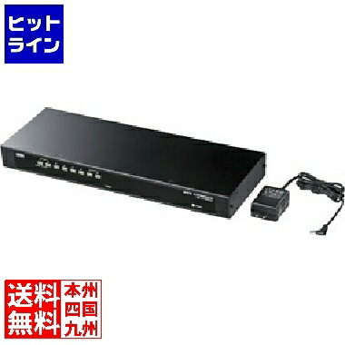 サンワサプライ なおなお書き/2・USB両相応うマイコン自動小銃うつり変わり器(8:1) SW-KVM8UP