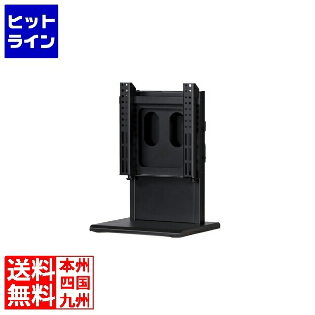 エスディエス 卓上型御勤め用見せびらかす照明ランプ 32in以下 BT-32