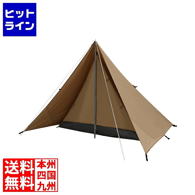 DOD 寝室は別々リビングは一緒 チマキテント ( タン ) T2-656-TN | アウトドア キャンプ dod テント