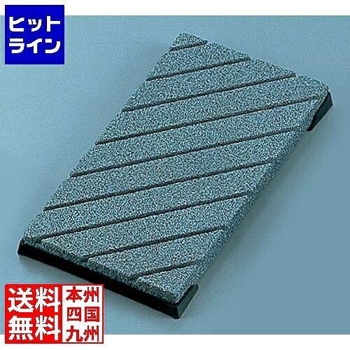 要エントリ【04/15 24時間限定当選確率2分の1！1等最大100%ポイントバック】　 ナニワ研磨工業 溝入り面直し砥石 大 (簡易ゴム台付) IO-0001 ATI94