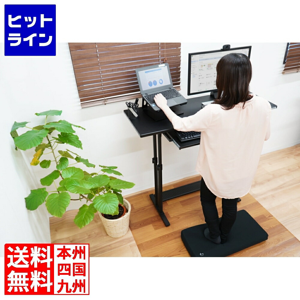 楽天市場】【お買い物マラソン】04/27 AM9:59まで バウヒュッテ