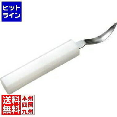 【百貨店SALE】06/11 AM1:59まで エムテートリマツ MT種取り出刃包丁 060003004