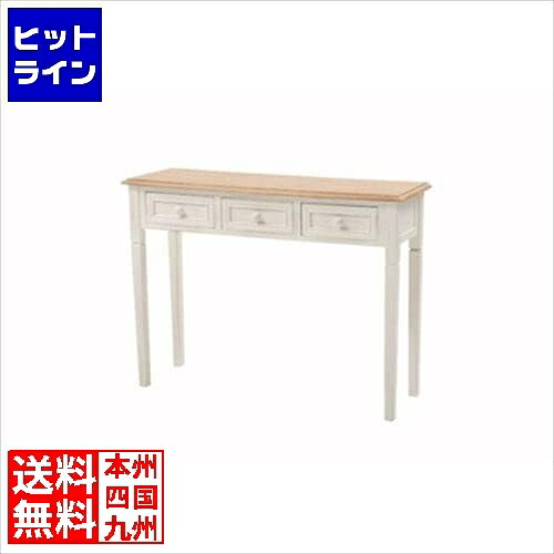 東谷 コンソール COD-456WH COD-456WH