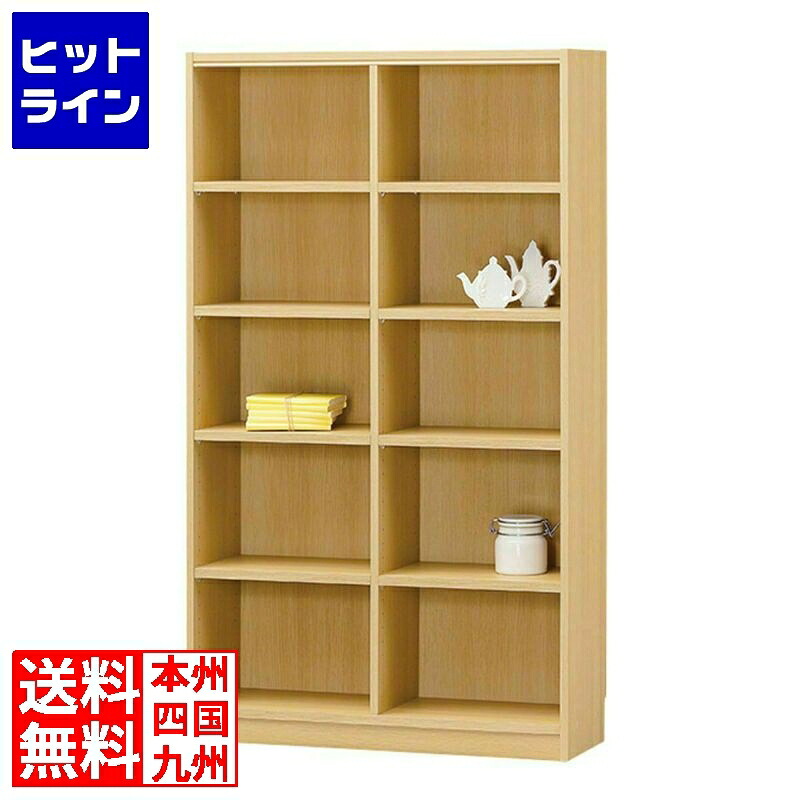 白井産業 フリーラック オープンラック本棚 シェルフ 幅87cm 高さ150cm TNL-1587 タナリオ