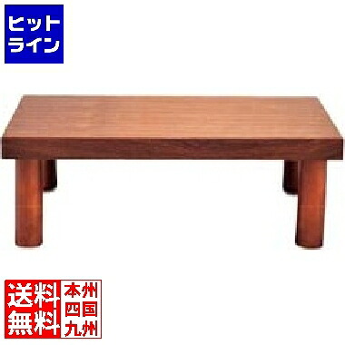 【お買い物マラソン】7/26 AM1:59まで 江部松 木製 システム ディスプレイスタンド ハイタイプ ブラウン｜ヒットライン