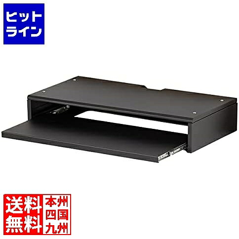 エスディエス 壁掛けキーボード収納台 OP-WS20｜ヒットライン
