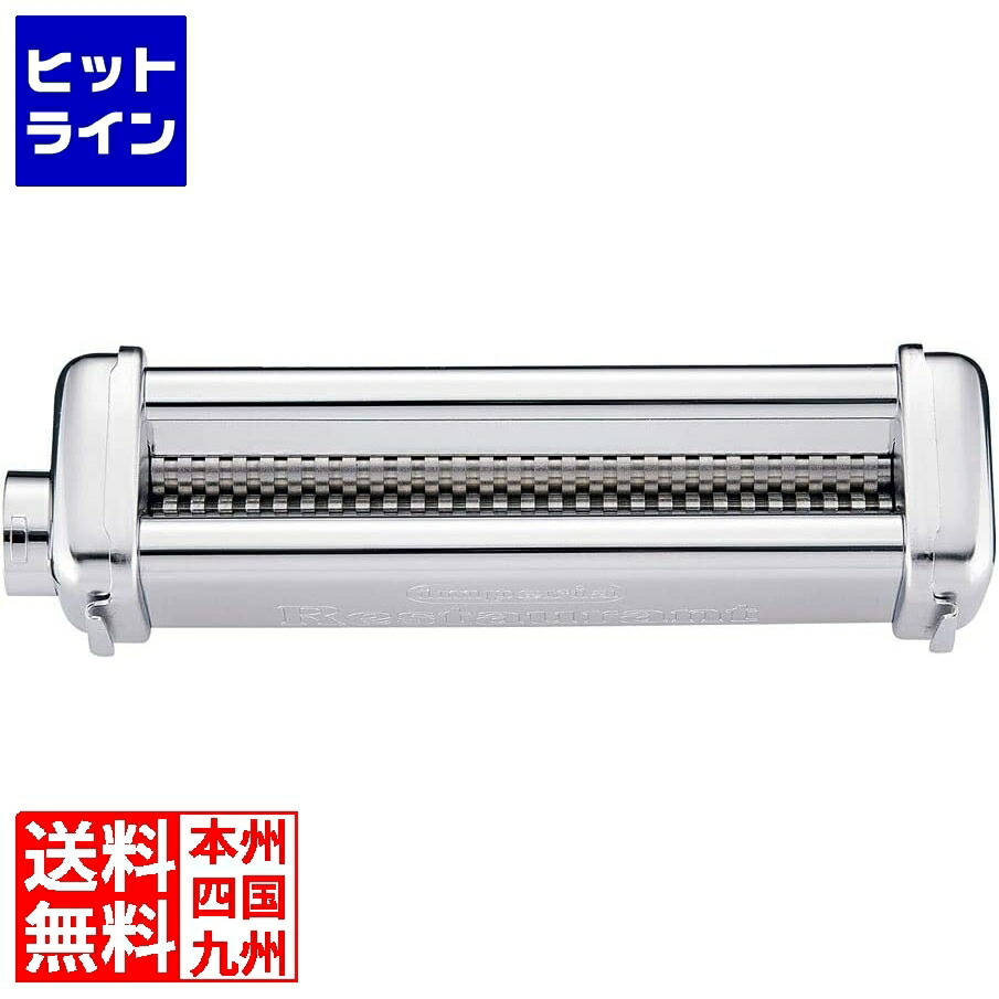 要エントリ【04/10 24時間限定当選確率2分の1！1等最大100%ポイントバック】　 ユ ニ オ ン RBT・PRO用専用カッター NRT-2