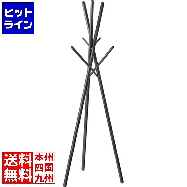 要エントリ【07/25 24時間限定当選確率2分の1！1等最大100%ポイントバック】　 東谷 ハンガー WIS-551BK｜ヒットライン