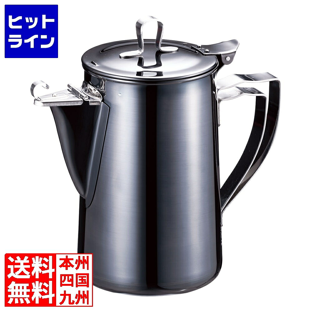 玉虎堂製造所 夜間水さし 墨 L 1.8L 2402440