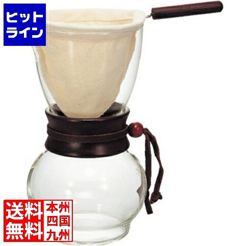 タカヒロ商品 楽天市場】タカヒロ 18-8 コーヒードリップポット 900cc ※IH対応