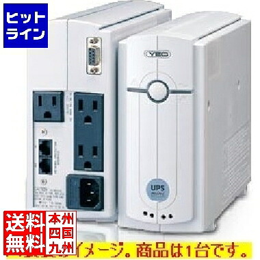 【百貨店SALE】06/11 AM1:59まで ユタカ電機 UPSmini500II 常時商用遣りくち バッテリ待ち焦がれる生存期間7年/筐体白いことひな形 YEUP-051MA