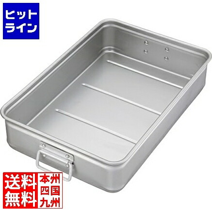 【百貨店SALE】06/11 AM1:59まで 中尾軽銀製造所 第一人者BO× 二号さん 特大 150 お役目用 026024