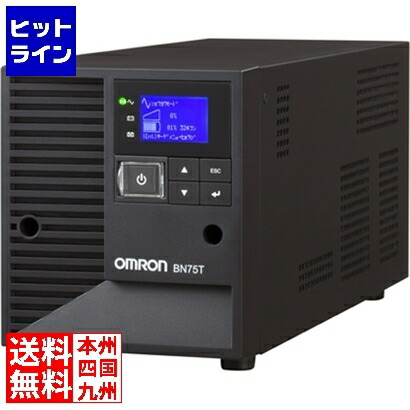 要エントリ【04/20 24時間限定当選確率2分の1！1等最大100%ポイントバック】　 オムロン SS 無停電電源装置 ラインインタラクティブ/750VA/680W/据置型 BN75T