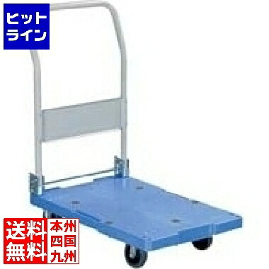 ナンシン サイレントマスター 台静快 DSK101 HSI0401