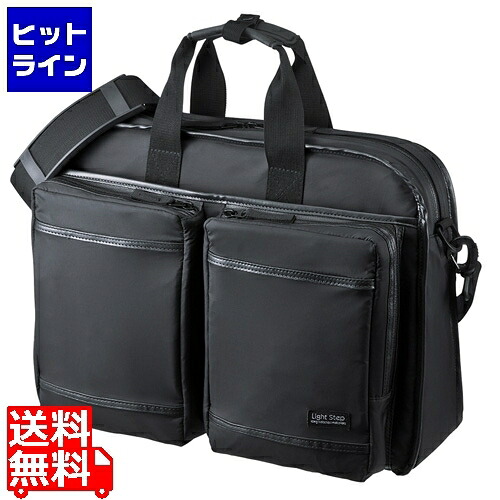サンワサプライ 超撥水・軽量PCバッグ(3WAYタイプ) BAG-LW10BK