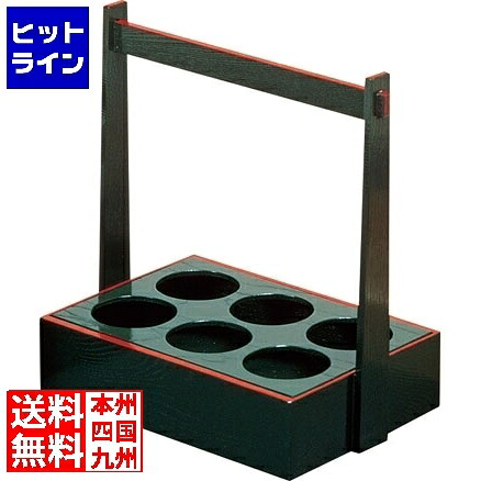 雅漆芸術 緑天朱 麦酒行き方 お役目用 PBC33