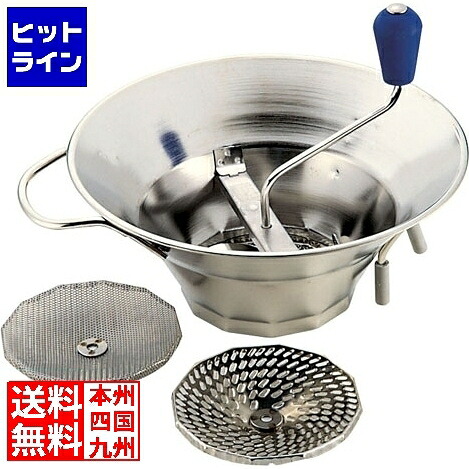 【お買い物マラソン】7/26 AM1:59まで マトファー マトファ ムーラン18-10ステンレス 大 46263 直径310mm BMC22｜ヒットライン