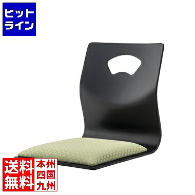東谷 ザイス BC-113FYE