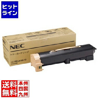 NEC PR-L4700用トナーカートリッジ(約30000枚印刷可能(JIS X 6931(ISO/IEC 19752))) PR-L4700-12