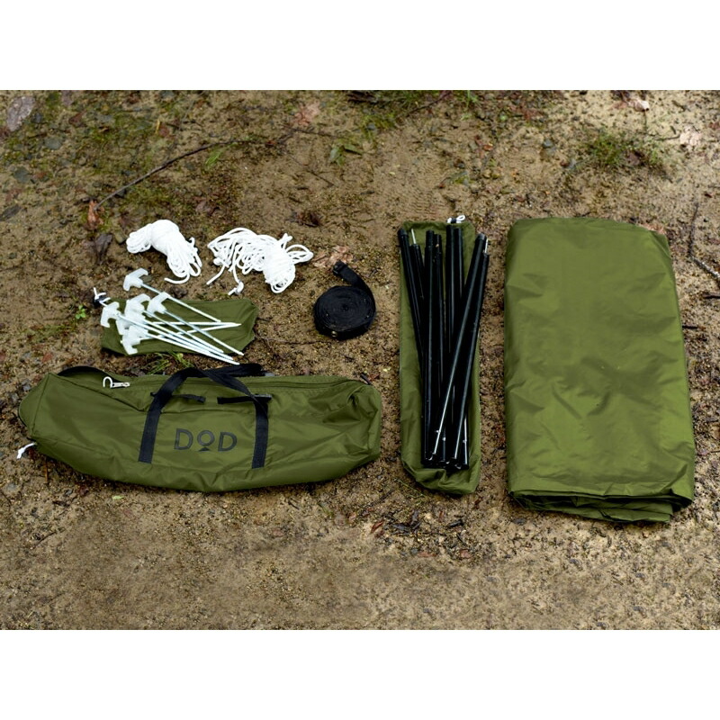 DOD タープ いつかのタープ アウトドア 正規販売店 カーキ BBQ TT5-631 