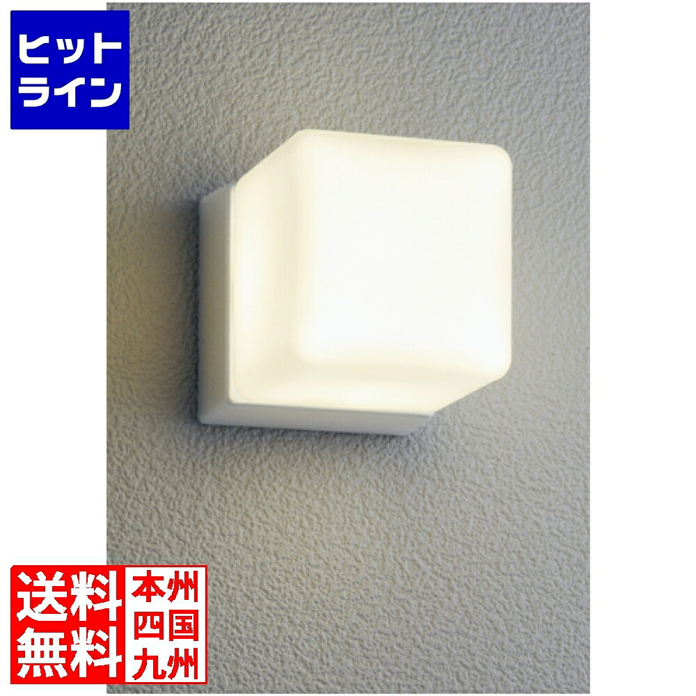 ユニソン エコルトウォールライト EA 01018 12 303806110 花・ガーデン・DIY-門灯